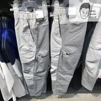 在飛比找蝦皮購物優惠-【AND.】NIKE TECH PACK PANTS 淺灰 