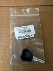 Thule replacement key premium N204 for roof rack boxes bicycle holder rear rack
