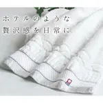 《現貨馬上出貨》柔軟蓬鬆豪華純白的今治飯店毛巾100%棉