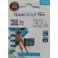 在飛比找蝦皮購物優惠-10%蝦幣回饋 TEAM 十銓 GO Card MicroS