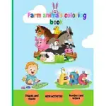 FARM COLORING BOOK AND ACTIVITIES: FARM COLORING BOOK FOR KIDS FARM ANIMALS COLORING BOOK AND ACTIVITIES FOR TODDLERS COLORING BOOKS FOR KIDS AGES 3-5
