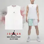 NIKE 背心 JORDAN SPORT 男款 白 無袖 喬丹 透氣 訓練 小LOGO 【ACS】 DM1828-100