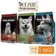 Pro's choice 博士巧思 專業犬糧1.5kg 成犬｜幼犬｜低過敏羊肉 狗飼料『WANG』