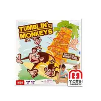 在飛比找蝦皮商城優惠-跳跳猴大作戰 Tumblin Monkeys 官方正版 高雄