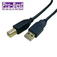 在飛比找PChome24h購物優惠-PRO-BEST USB2.0 A公B公,長度1.8米