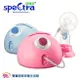 貝瑞克 8 spectra 第8代 雙邊 電動吸乳器-藍 正品 公司貨