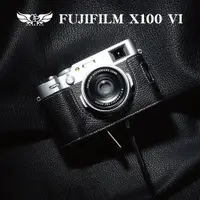 在飛比找蝦皮商城優惠-【TP ORIG】相機皮套 適用於 Fujifilm X10