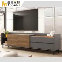 在飛比找momo購物網優惠-【ASSARI】里昂6尺造型電視櫃(寬180x深40x高56