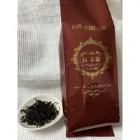 在飛比找蝦皮購物優惠-台灣日月潭紅茶-紅玉紅茶（台茶18號）150g/包