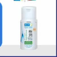 在飛比找蝦皮購物優惠-Hada Labo Gokujyun 卸妝油 100ml 卸