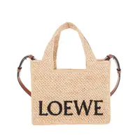 在飛比找PChome24h購物優惠-LOEWE 新款LOEWE標誌字體小號酒椰纖維手提/肩背包 