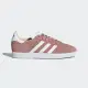 Adidas Originals Gazelle W [CQ2186 女鞋 休閒 經典 復古 簡約 百搭 愛迪達 粉紅