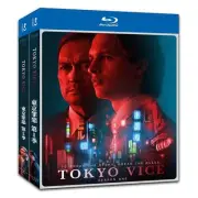 Tokyo Vice Season 1‎+2 Box Set Blu-ray 4-Disc Movie All Region BD