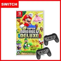 在飛比找森森購物網優惠-任天堂 Switch NEW新超級瑪利歐兄弟U豪華版(中文版