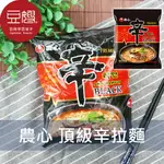 【豆嫂】韓國泡麵 農心 頂級辛拉麵(單包)(微辣牛骨)★7-11取貨299元免運