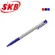 SKB IB-100 0.5mm自動原子筆 12支入/打