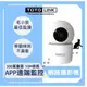 TOTOLINK C2 300萬畫素 360度 全視角 WiFi網路攝影機 寵物監視器 雙向語音 夜視10公尺 免運