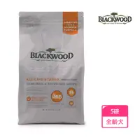 在飛比找momo購物網優惠-【BLACKWOOD 柏萊富】功能性全齡護膚亮毛配方-5磅(