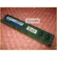 JULE 3C會社-威剛A-DATA DDR3 1333 PC3-10600U 2GB 2G Premier 系列/雙面/240 PIN/桌上型 記憶體