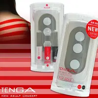 在飛比找蝦皮購物優惠-TENGA FLIP HOLE 異次元壓力式可重覆使用體位杯