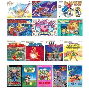 任天堂 Nintendo 主機 Famicom Mini 原廠 迷你 紅白機 內建30款遊戲 (全新品)【四張犁電玩】