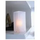 IKEA Table Lamp Frosted Glass White Bedside table Portable Soft Night Light 9 "