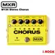 MXR M134 Stereo Chorus 和聲 效果器【i.ROCK 愛樂客樂器】