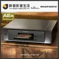 在飛比找蝦皮購物優惠-【醉音影音生活】日本 Marantz CD60 CD唱盤/C