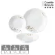 【CORELLE 康寧餐具】春漾花朵3件式餐盤組(301)