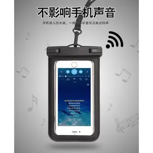 MTX旗艦店【】夏天 pvc手機防水袋 透明 手機袋 戶外 手機防水套 iphone 6 7 8 Plus 11 Pro Ma