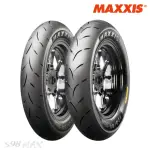 【MAXXIS 瑪吉斯】S98 彎道版 MAX 全熱熔競技胎 -10吋(3.50-10 51J S98 MAX)