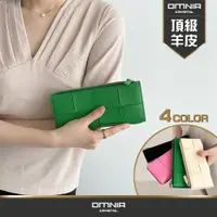 在飛比找PChome24h購物優惠-【WHOSE BAG】韓國OMNIA Mark真皮長夾女用皮
