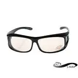 在飛比找遠傳friDay購物優惠-抗藍光★送眼鏡盒 可包覆近視眼鏡於內 【S-MAX專業代理品