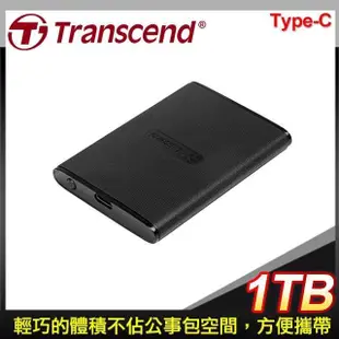 Transcend 創見 ESD270C 1TB USB3.1/Type C 雙介面外接SSD行動固態硬碟