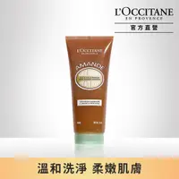 在飛比找PChome24h購物優惠-【L’OCCITANE歐舒丹】杏仁去角質沐浴膠200ml