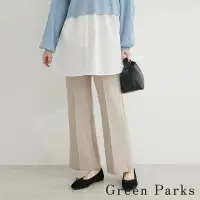 在飛比找Yahoo奇摩購物中心優惠-Green Parks 立體中縫線俐落長褲