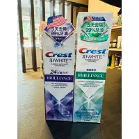 在飛比找樂天市場購物網優惠-✨國際品牌 美國 Crest 3D White 牙膏 / 清