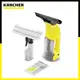 【KARCHER 凱馳】家用玻璃鏡面洗窗機 WV1 Plus