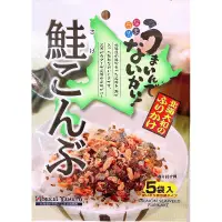 在飛比找蝦皮購物優惠-【亞菈小舖】日本零食 北海鮭魚昆布香鬆 15g【優】