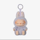 Labubu Authentic POP MART The Monsters Have A Seat Plush Keychain “ ZIZI”