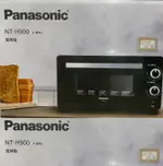 PANASONIC 國際牌 9L電烤箱 NT-H900