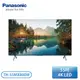 【不含安裝】［Panasonic 國際牌］55吋 4K LED 智慧顯示器 TH-55MX800W