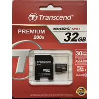 在飛比找蝦皮購物優惠-全新 未拆封❗️Transcend microSDHC cl