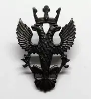Mercian Hat Badge Army Officers Insignia British Army No2 Dress Uniform NSN NEW