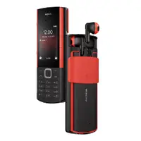 在飛比找e-Payless百利市購物中心優惠-(贈手機立架) Nokia 5710 XpressAudio