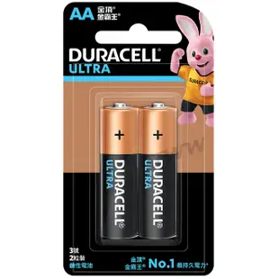 【DURACELL】金頂 金霸王 鹼性電池 ULTRA鹼性超能量電池3號2入 /4號2入 /3號8入 /4號8入