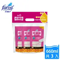 在飛比找博客來優惠-【克潮靈】除濕桶補充包660ml- 檜木香(3入/組)