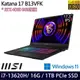 MSI Katana 17 B13VFK-089TW(i7-13620H/16G/1TB/RTX4060 8G/17.3/W11)