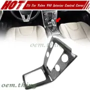 12-19 Carbon Fit For Volvo V40 Hatchback Interior Control Gear Shift Panel Trim
