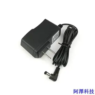 阿澤科技飛利浦酷恆72007充電線歐普酷捷30074護眼led檯燈12V1A電源適配器